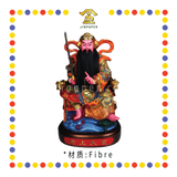 PRAYING STATUE 16" 树脂坐手工古彩圆座玄天上帝