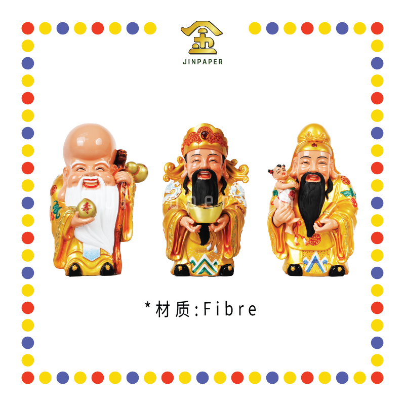 PRAYING STATUE 金彩绘Q版三星