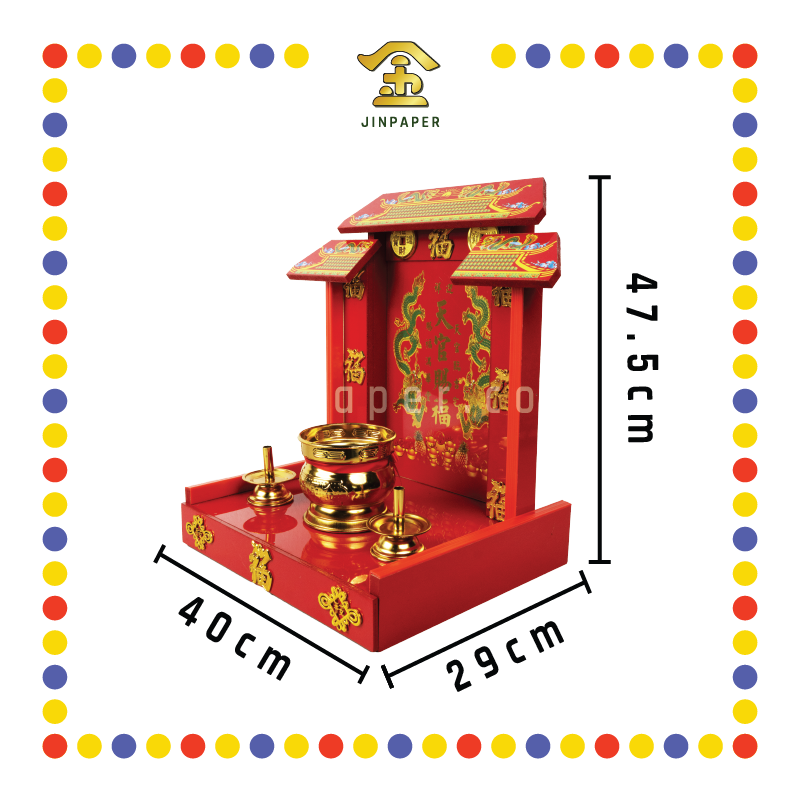 ANCESTOR TABLET RU3007 天神屋【小/大】