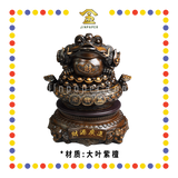 LUCKY GOODS 44 大叶财源广进金蟾(大)