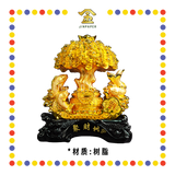 LUCKY GOODS 42金聚财树