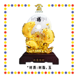 LUCKY GOODS 22#沙金如意招财/福字