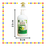 BODY WASH 金伯牌麻风柑沐浴露750ml
