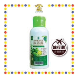 BODY WASH 金伯牌麻风柑沐浴露100ml