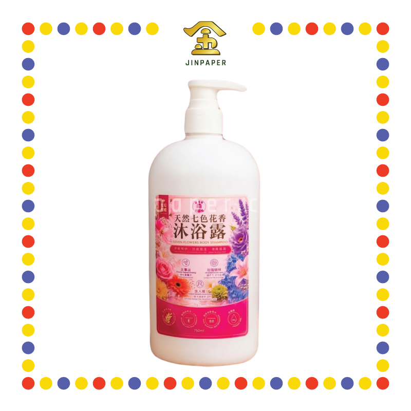 BODY WASH 金伯牌七花沐浴露750ml