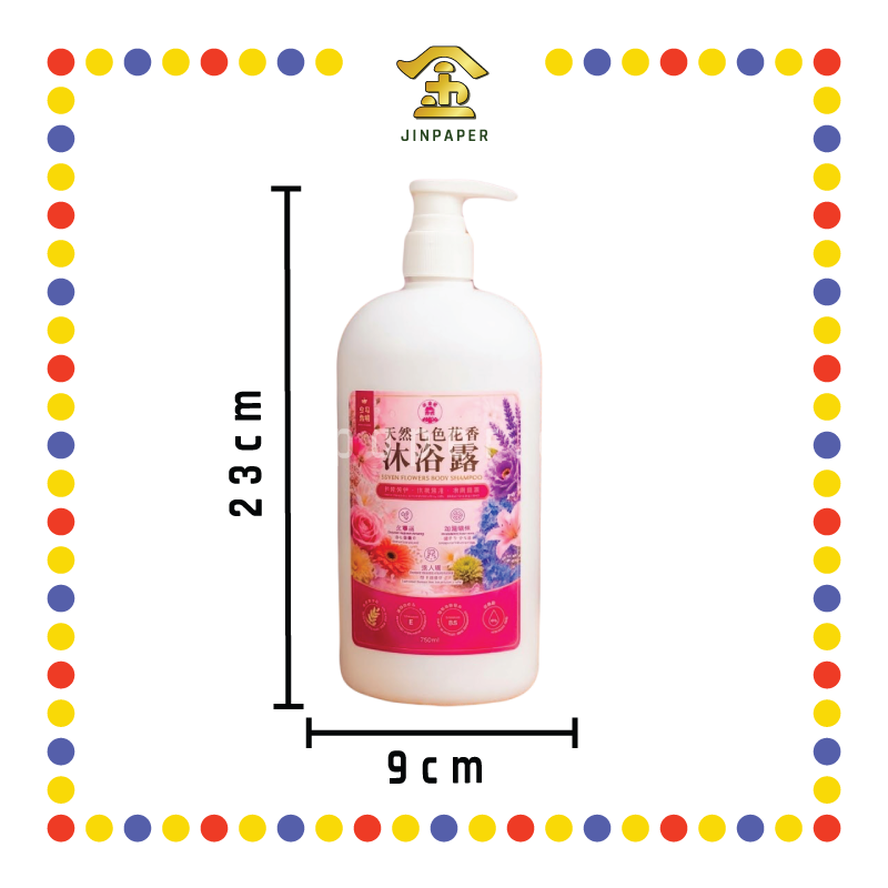 BODY WASH 金伯牌七花沐浴露750ml