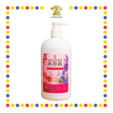 BODY WASH 金伯牌七花沐浴露750ml