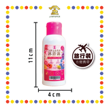 BODY WASH 金伯牌七花沐浴露100ml