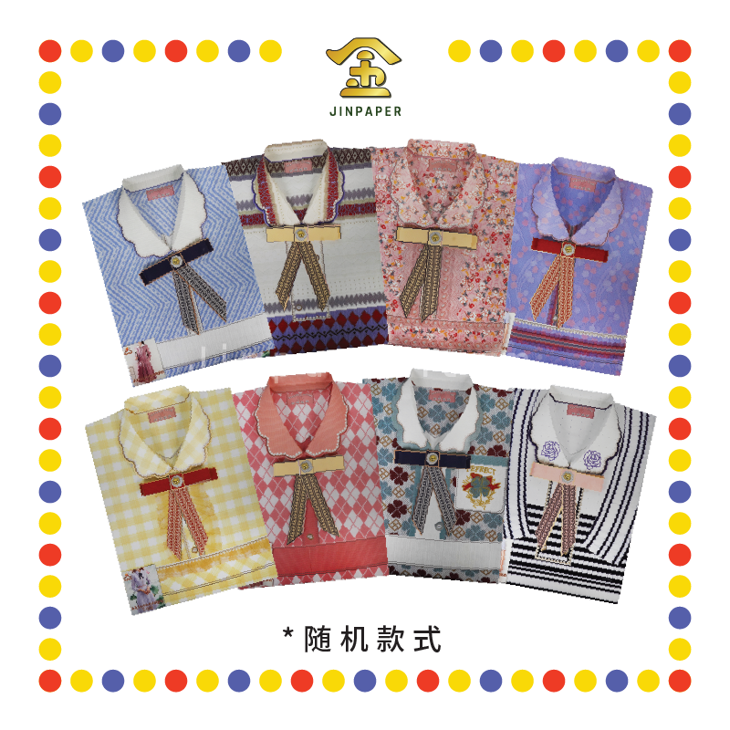 JOSS PAPER T008 华美庆春少女连衣裙(精装) (冥纸)