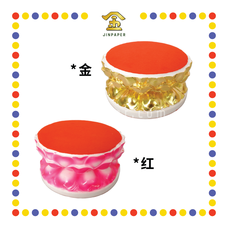 STATUE STAND 8x8x4 莲花座【红/金箔】