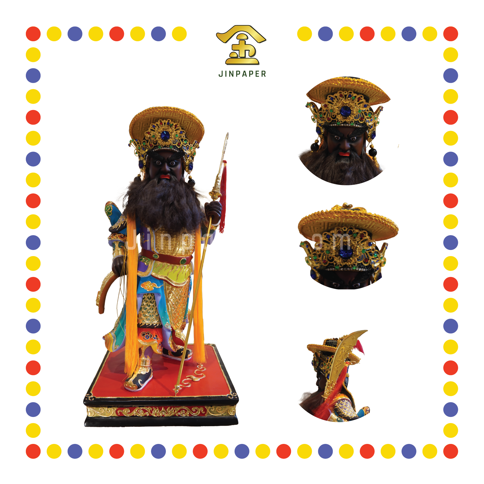 PRAYING STATUE 16"木雕植须戴冠周仓