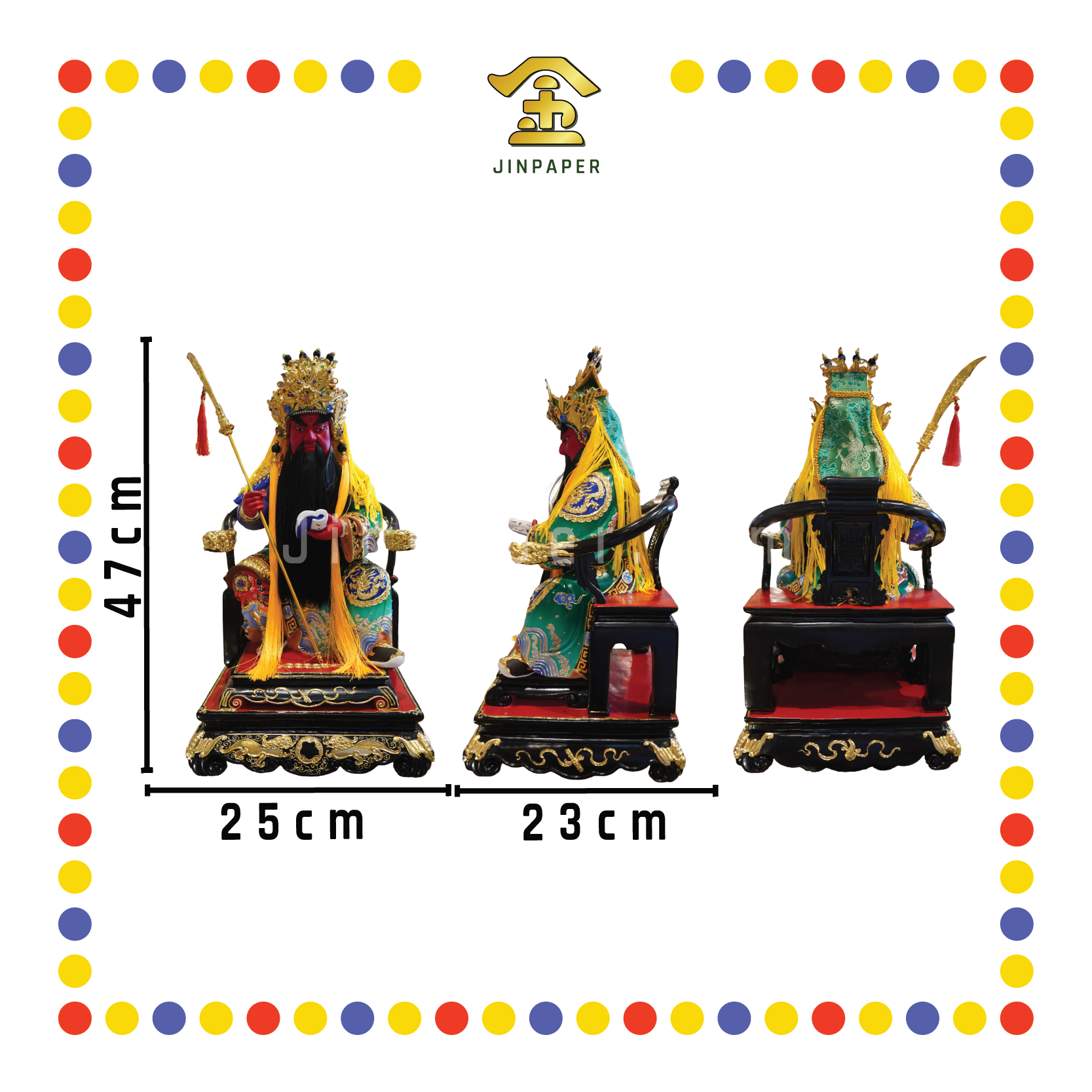 PRAYING STATUE 16" 木雕植须戴冠新款文武关公