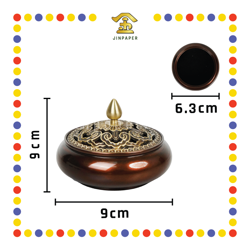 PRAYING CENSER 平底铜净炉