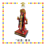 PRAYING STATUE 16" 木雕植发关平
