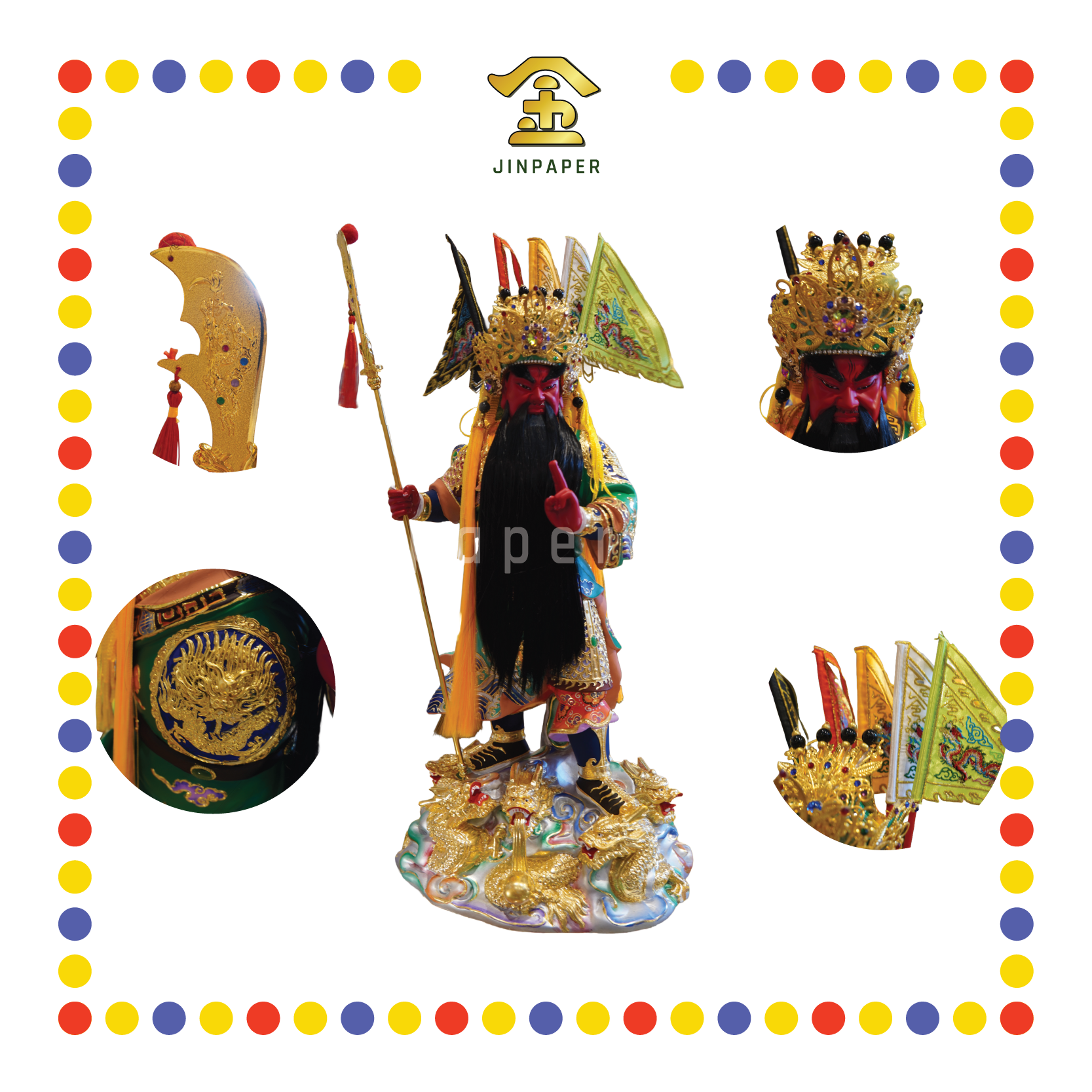 PRAYING STATUE 19" 木雕站五龙关公