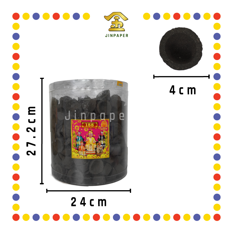 KEMANYAN 桶装kosong甘文烟【黑/黄】(400粒)