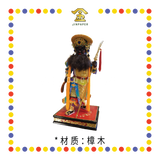 PRAYING STATUE 16"木雕植须戴冠周仓