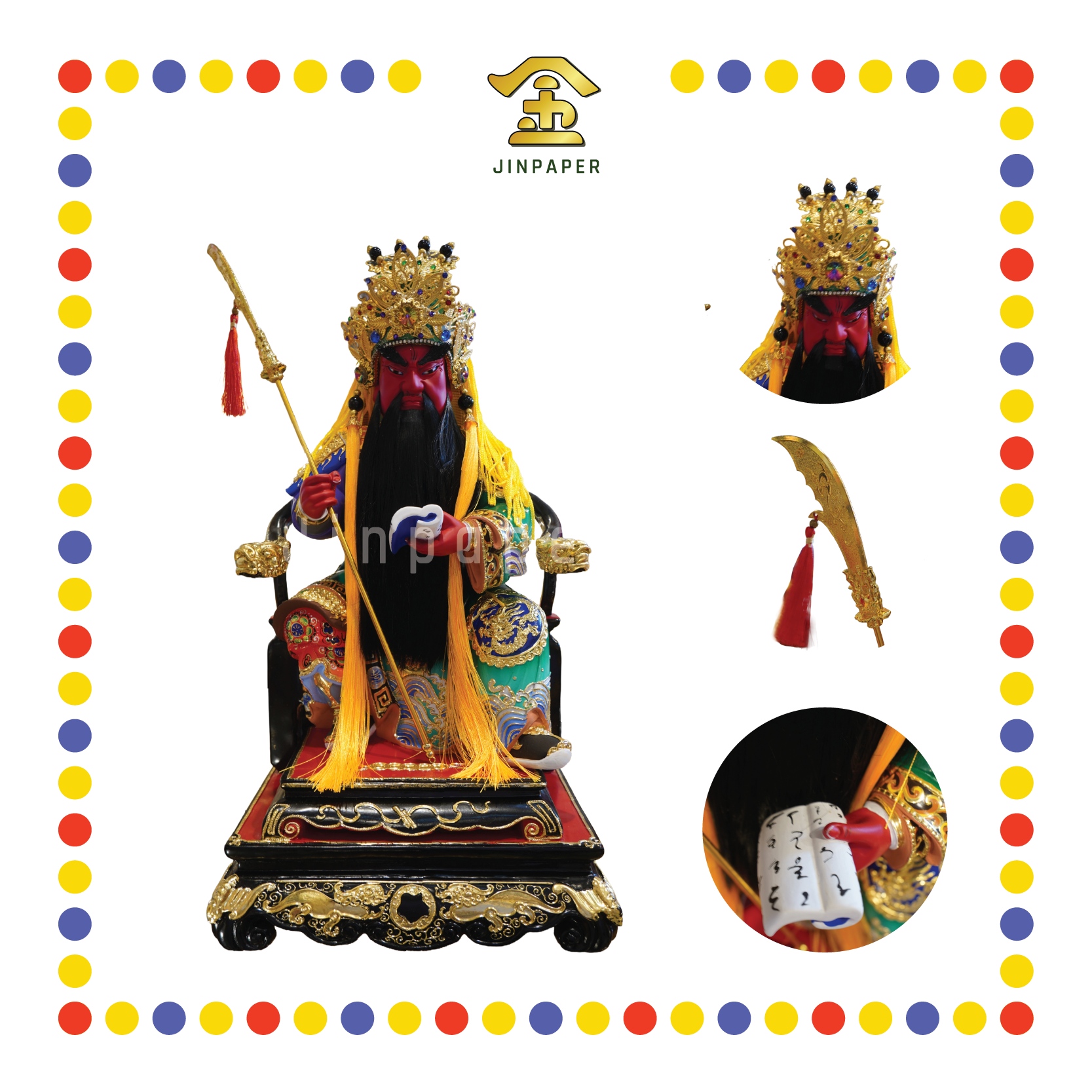 PRAYING STATUE 16" 木雕植须戴冠新款文武关公