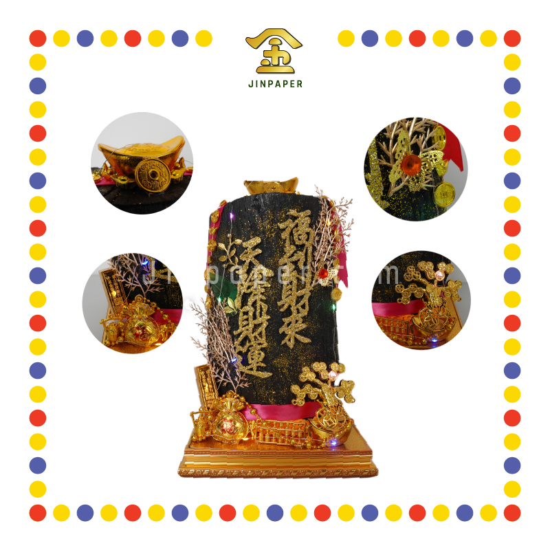 LUCKY GOODS L3 天降财运黑金(大)