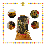 LUCKY GOODS L3 天降财运黑金(大)