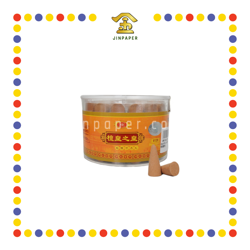 PRAYING USE 檀皇之皇-纯檀香粒