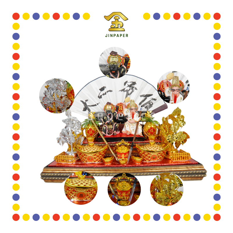 LUCKY GOODS 大二伯爷(含玻璃罩)