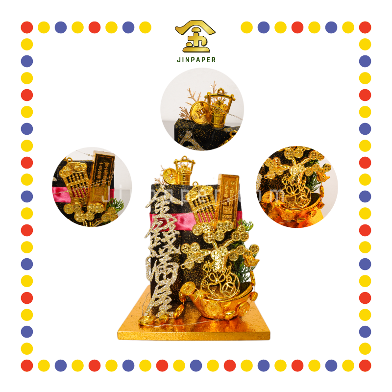 LUCKY GOODS A3 金钱满屋黑金(小)