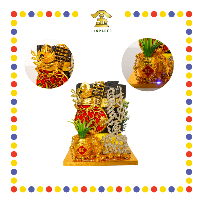 LUCKY GOODS A4 财多运旺黑金(小)