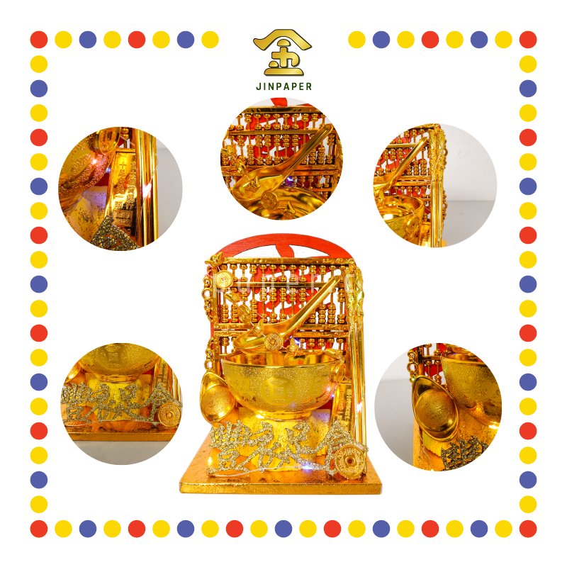 LUCKY GOODS G1 福接天赐金饭碗