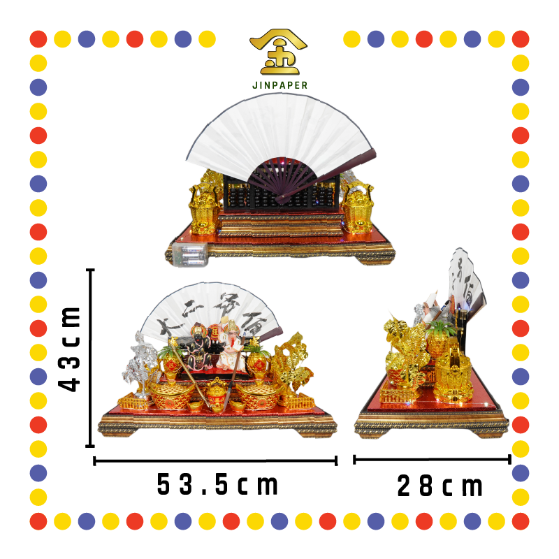 LUCKY GOODS 大二伯爷(含玻璃罩)