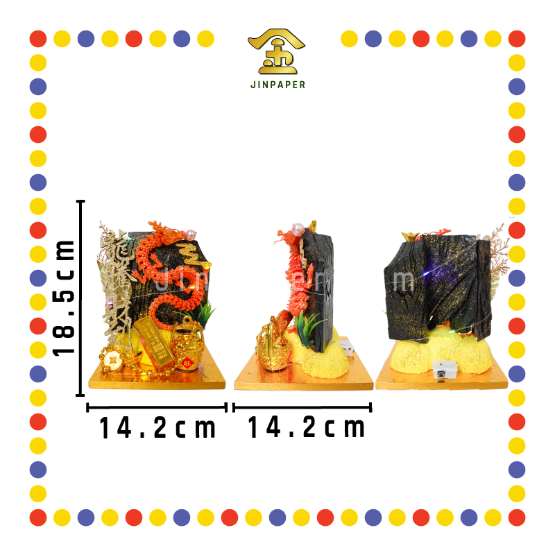 LUCKY GOODS A1 龙腾财到黑金(小)