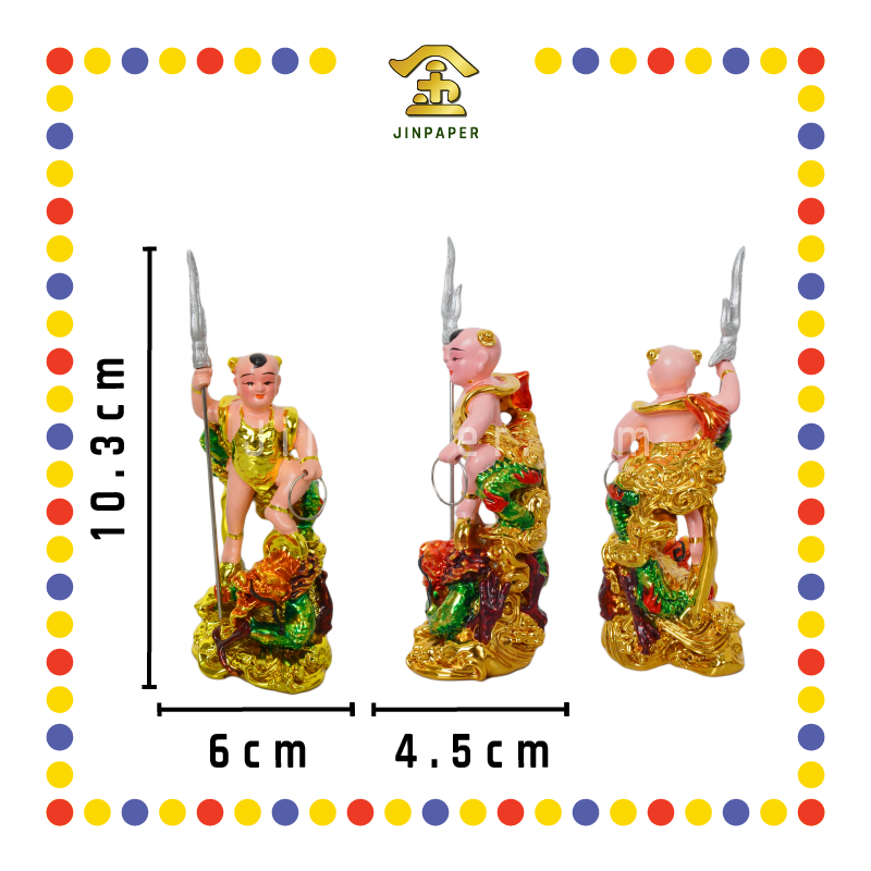 PRAYING STATUE 11cm 镀金哪吒踏龍