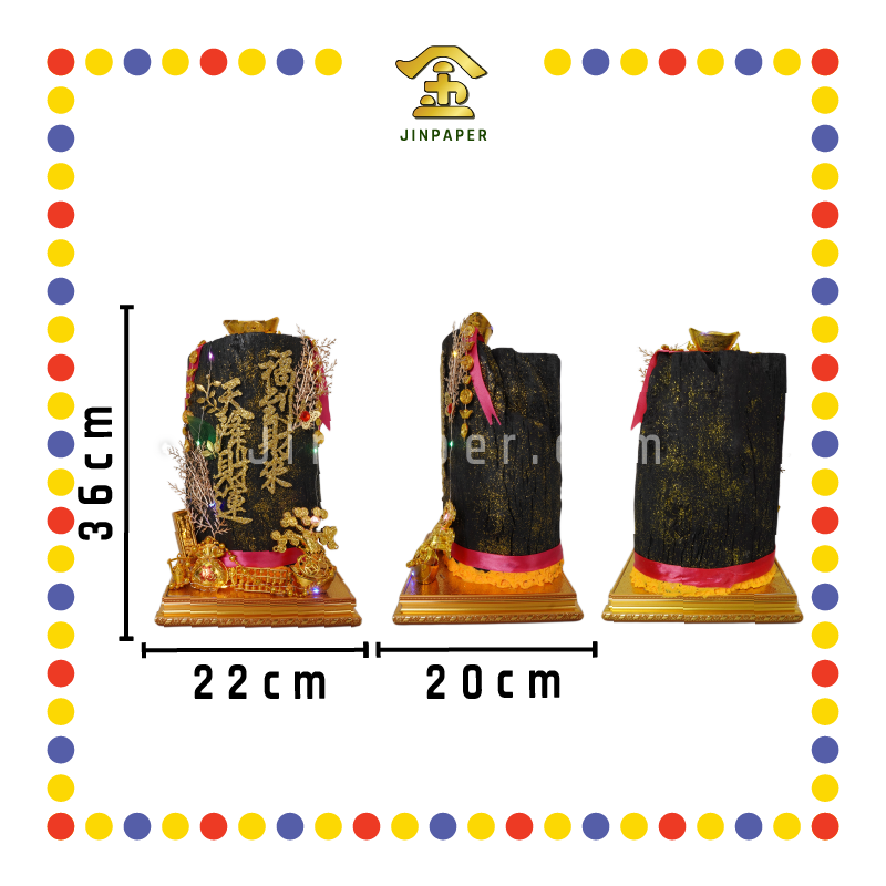 LUCKY GOODS L3 天降财运黑金(大)