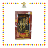 LUCKY GOODS L3 天降财运黑金(大)