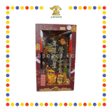 LUCKY GOODS L4 年年顺景黑金(大)