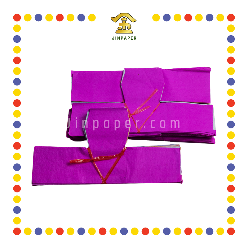 JOSS PAPER (添)019 手染直出五张 (冥纸)