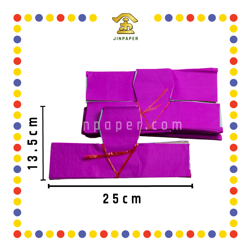 JOSS PAPER (添)019 手染直出五张 (冥纸)