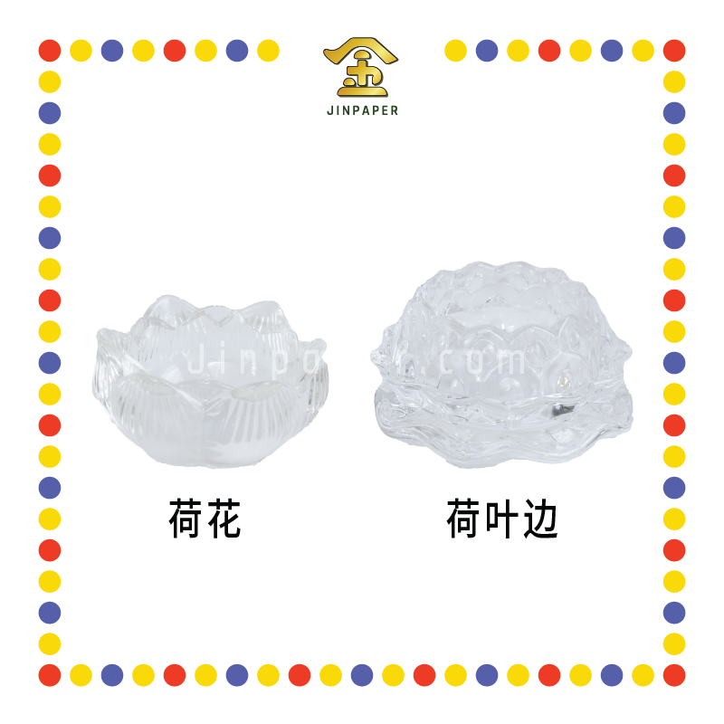 PRAYING CANDLESTICK 清光玻璃【荷花/荷叶边】