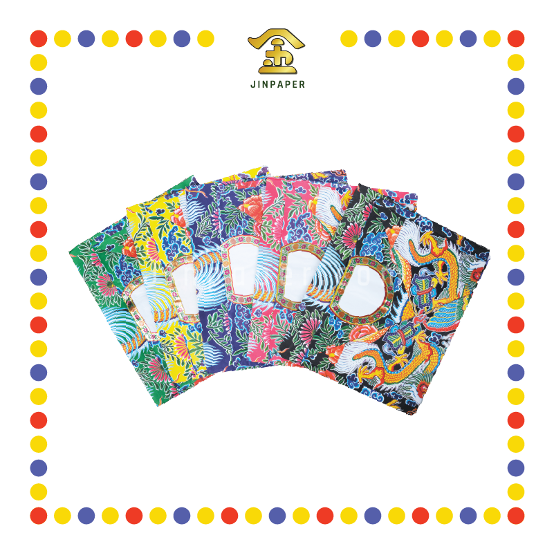 JOSS PAPER 泰国龙袍【黄/蓝/黑/青/红】