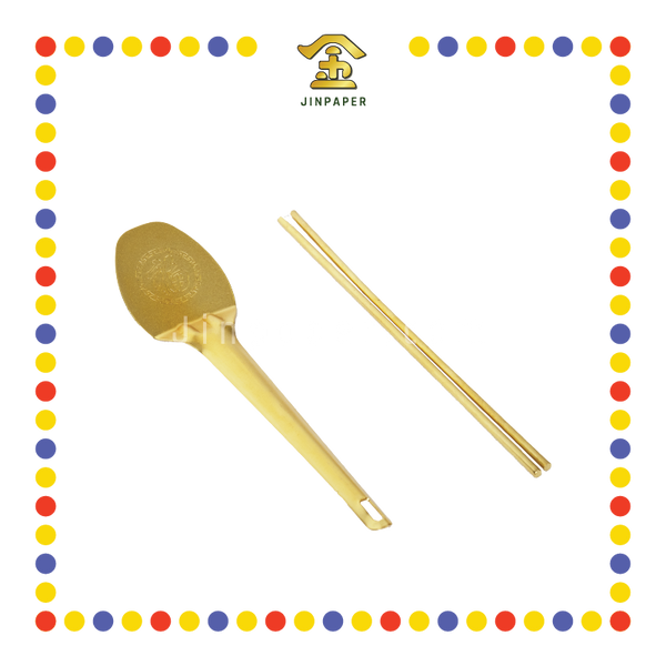 PRAYING SPOON & CHOPSTICK 铜灰匙&筷子 - JinPaper