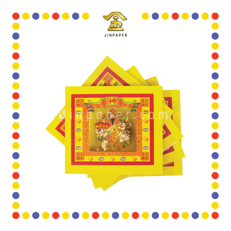 JOSS PAPER 优质七彩财神金 (金纸)