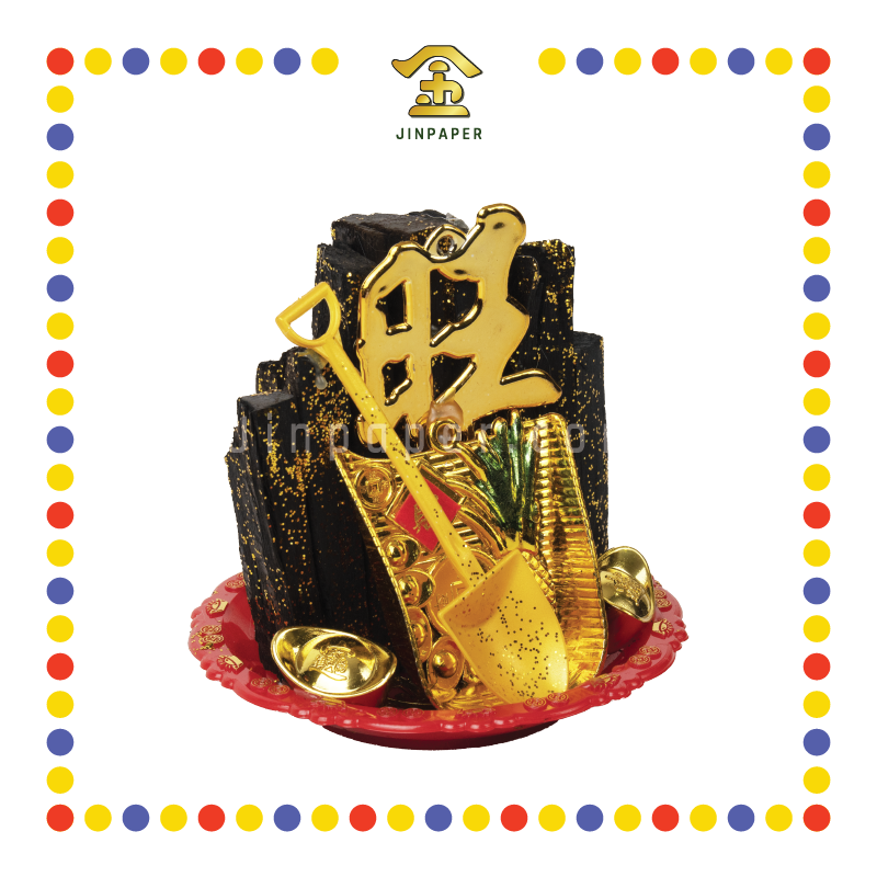 LUCKY GOODS 旺字黑金