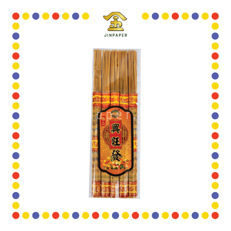 JOSS STICK 33cm 0.3 兴旺发金底彩金香(5扎)