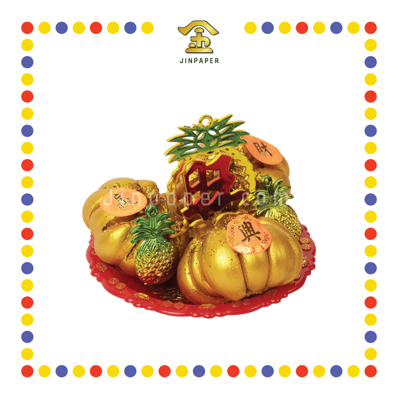 LUCKY GOODS 福字有得算