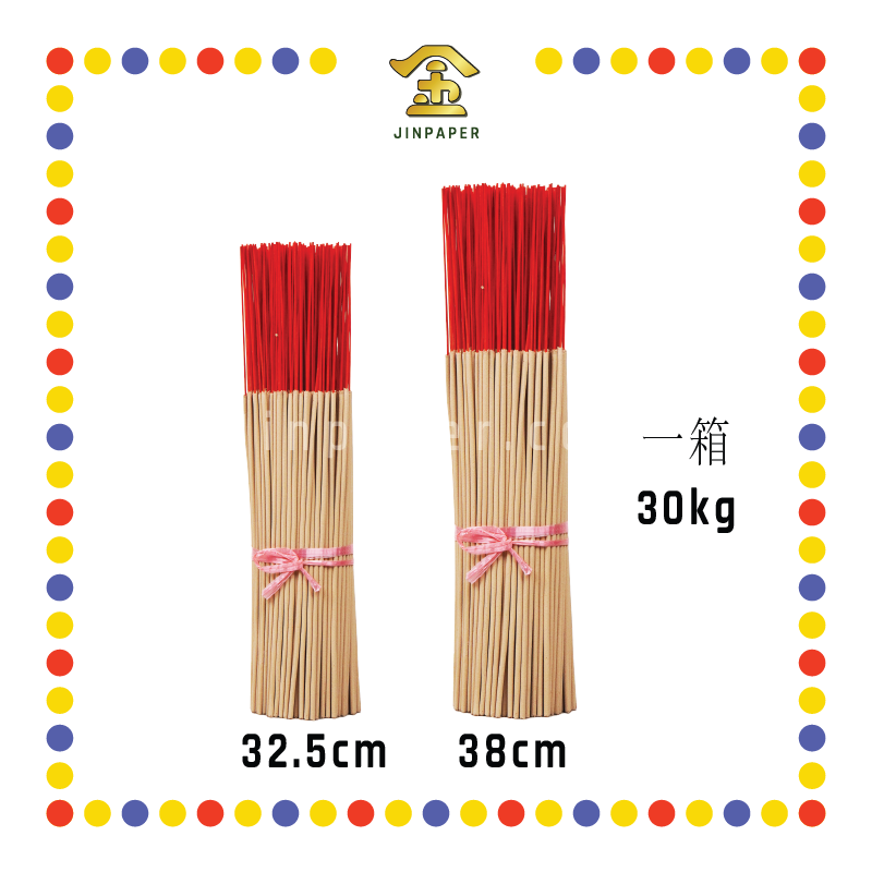JOSS STICK (箱)【33cm/38cm】香味(机造)素香(30kg) (小香)