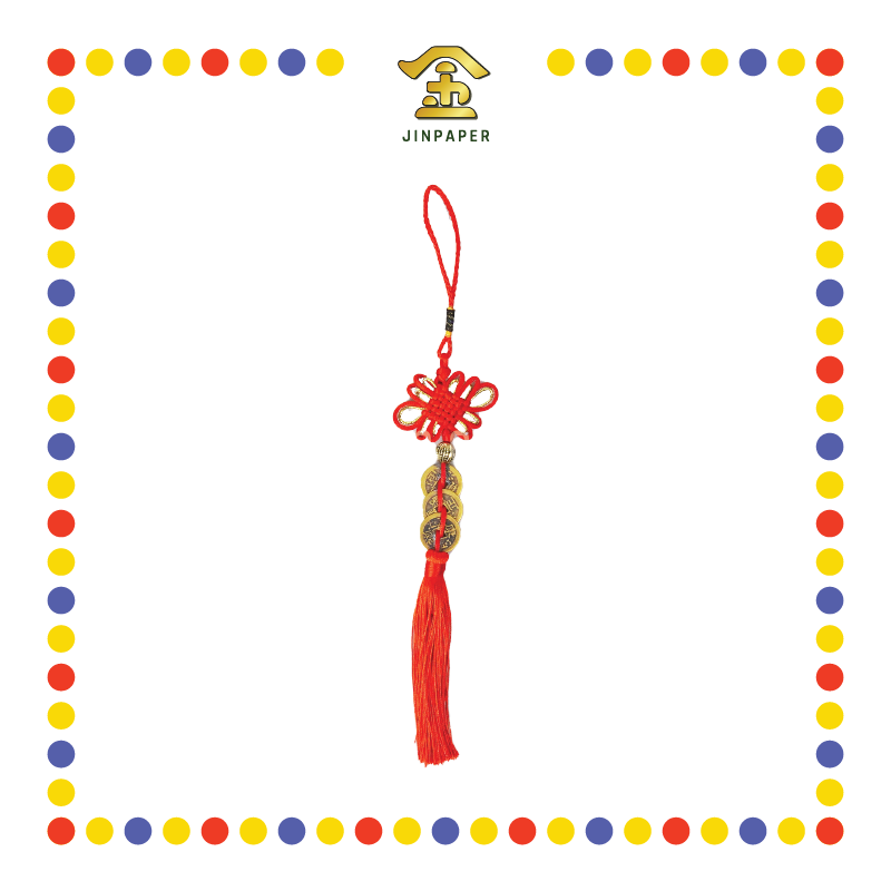 BRASS COINS 三帝铜钱串