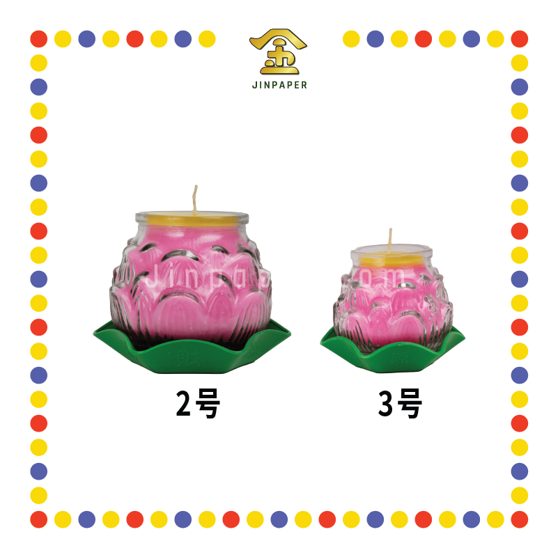 JOSS CANDLE 豐利【2号/3号】玻璃佛莲 (蓮花蠟燭)