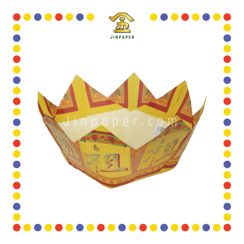 JOSS PAPER 本地七彩祖先花皇宝 (金纸)