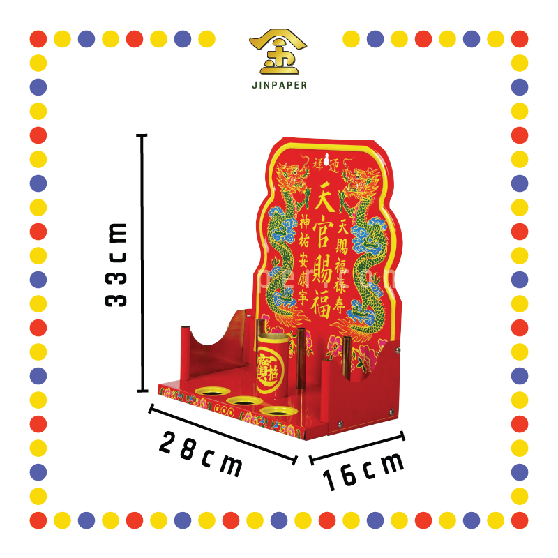 GOD TABLET 彩色加厚天神牌【大/小】