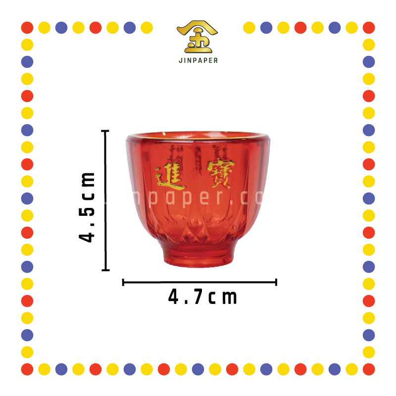 PRAYING CUP 平脚杯【红/黄】